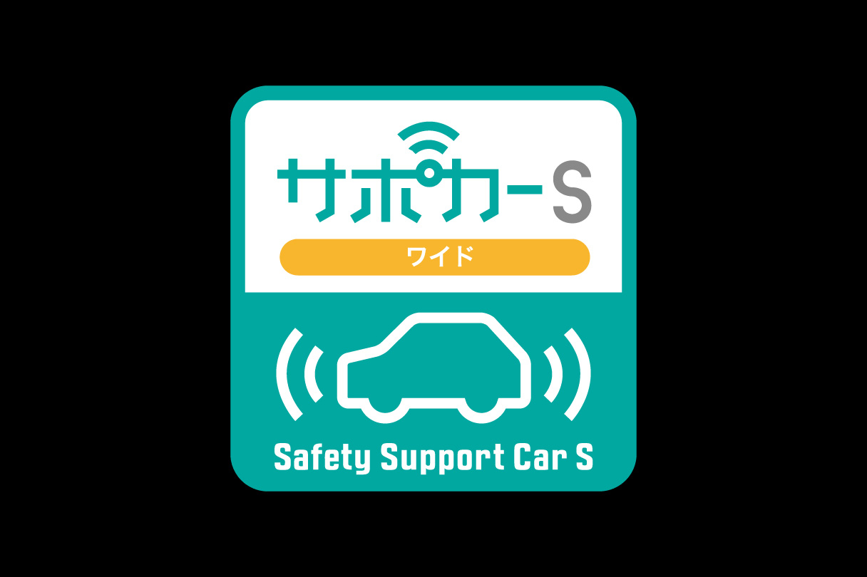 grcorolla_safety_img03