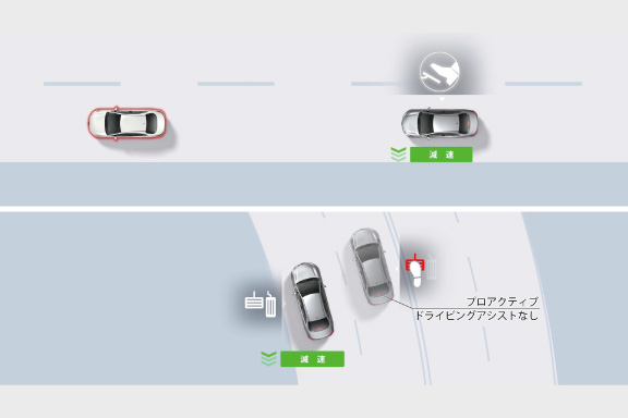 jpntaxi_safety_img09