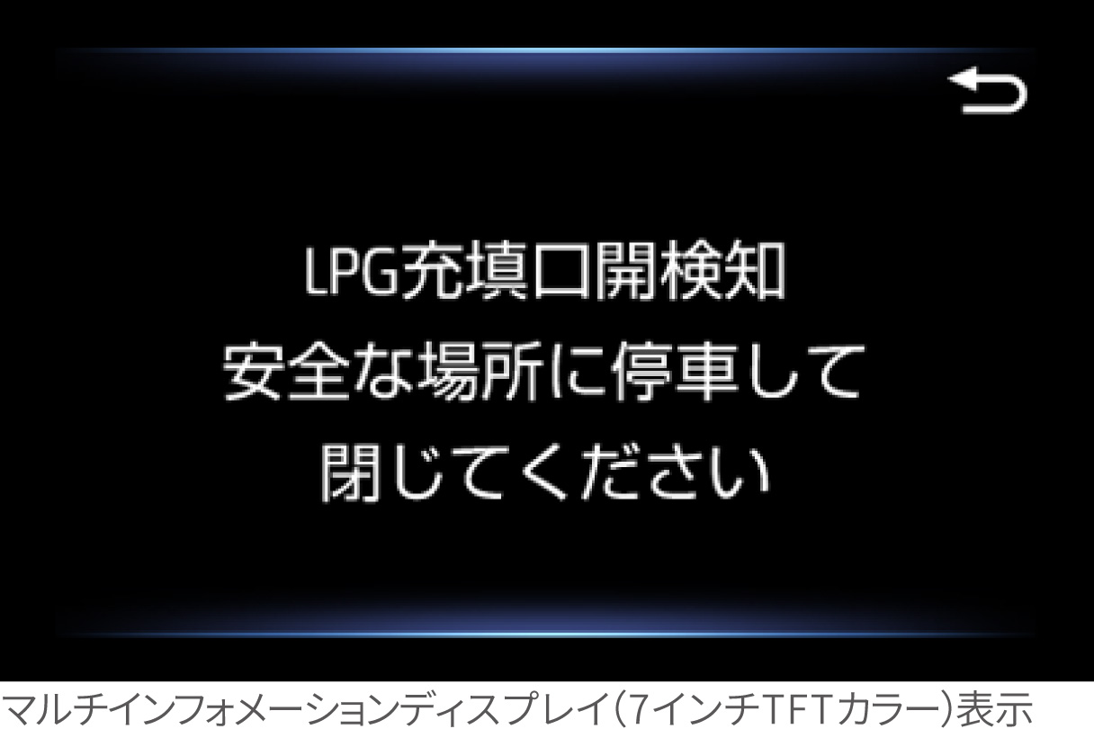jpntaxi_safety_img25