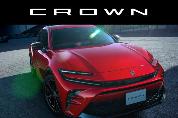 クラウン（スポーツ） | 公式／鹿児島トヨペットWEBサイト