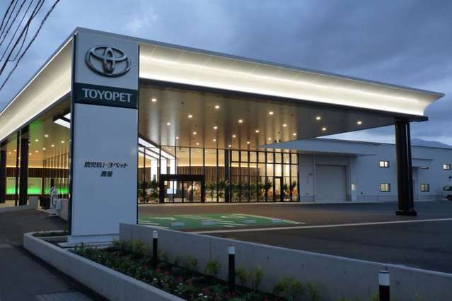 レッツ2 実働 鹿児島 鹿屋市 鹿屋店 | 公式／鹿児島トヨペットWEBサイト