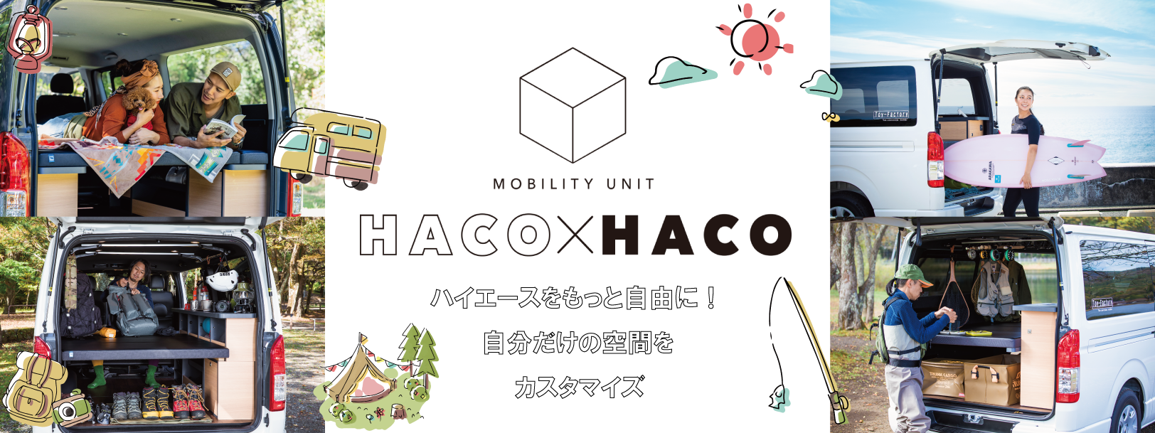 サムネ決定版!!