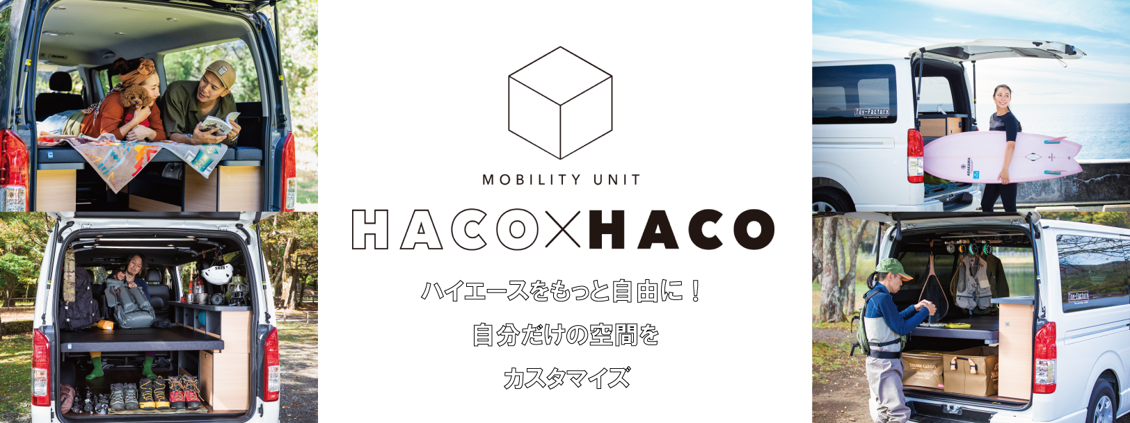 サムネシンプルイラストレーター