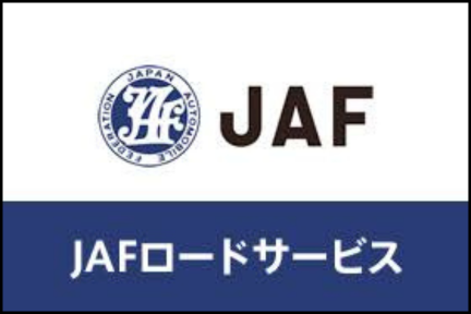 JAF