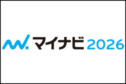 マイナビ2