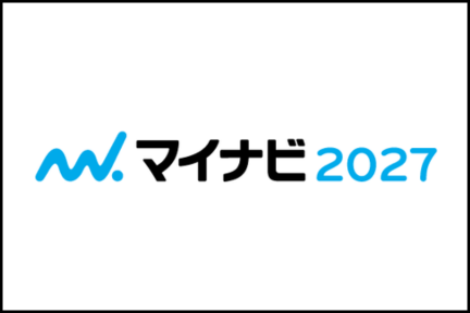 マイナビ