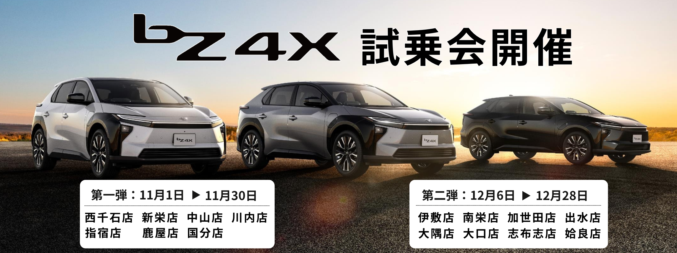 自動画像切り替え用 (4)