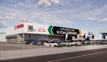 外観パース最終系