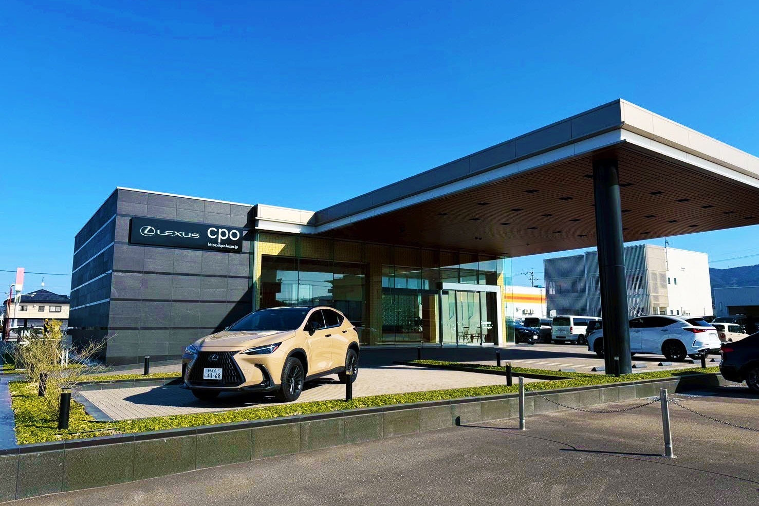レクサスCPO川内