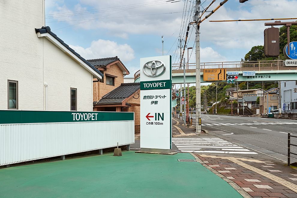 ishiki_kanban